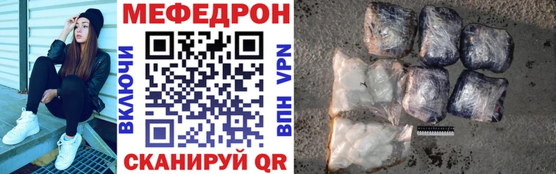 Псилоцибиновые грибы Димитровград
