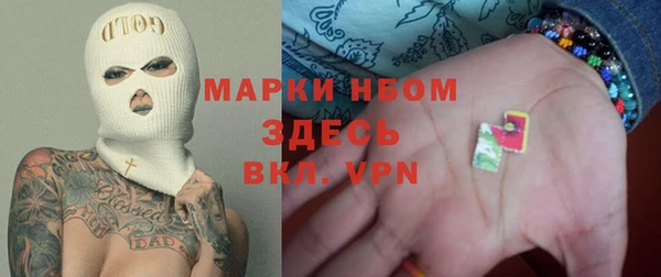 ПСИЛОЦИБИНОВЫЕ ГРИБЫ Алзамай
