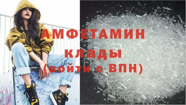 индика Алексеевка