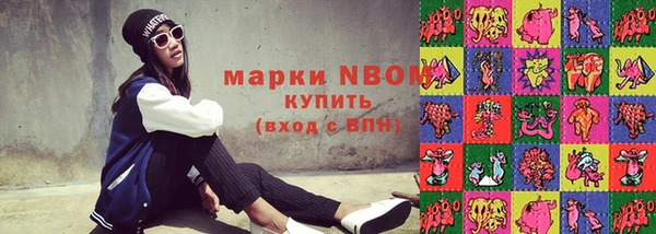 ПСИЛОЦИБИНОВЫЕ ГРИБЫ Алзамай