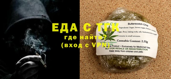 индика Алексеевка