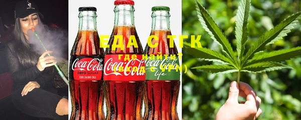 индика Алексеевка