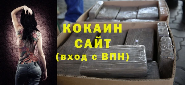 кокс Краснослободск