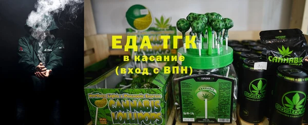 индика Алексеевка