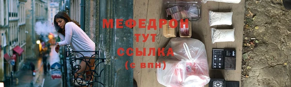 альфа пвп Краснотурьинск