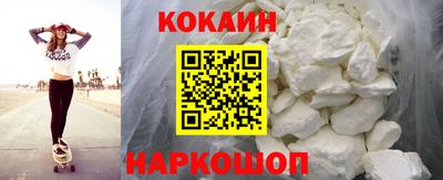 мдма Балаково