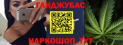 мескалин Балахна