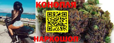 мдма Балаково