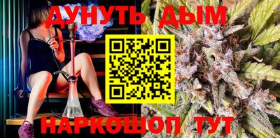 мдма Балаково