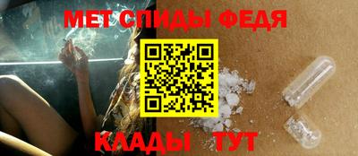 синтетический гашиш Балашиха