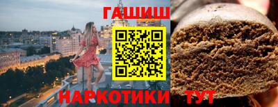 скорость Гусев