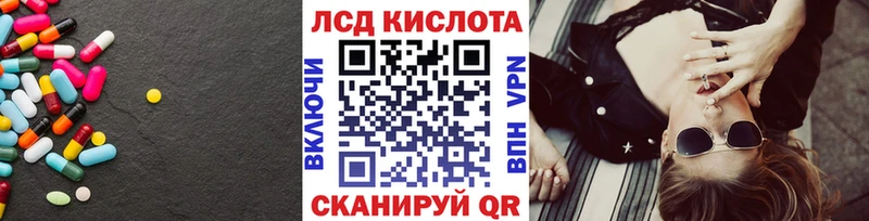 блэк спрут рабочий сайт  Димитровград  Лсд 25 экстази кислота 