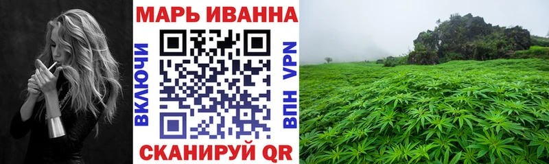 Каннабис VHQ  блэк спрут   Димитровград 